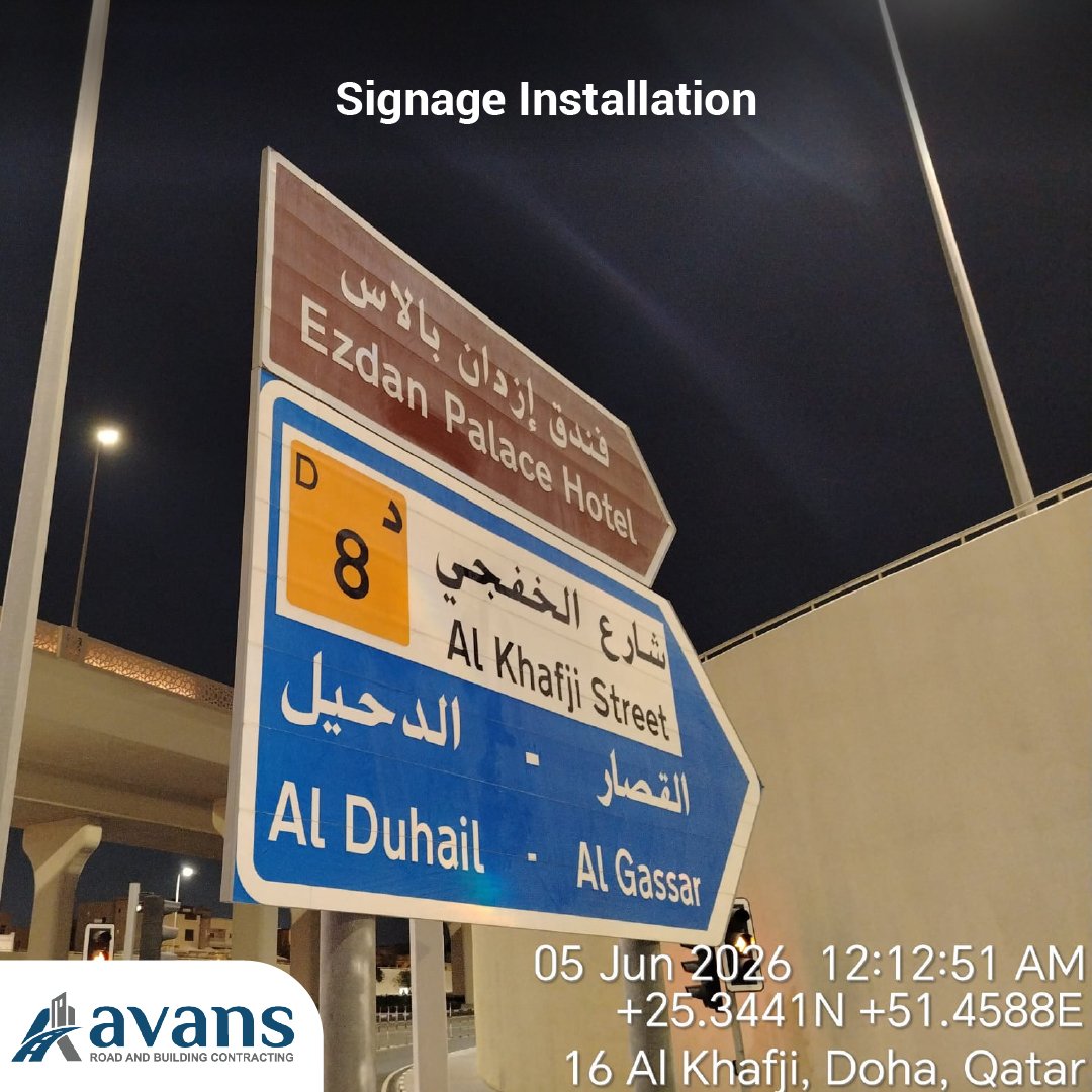 Avans QA Signage project in Qatar