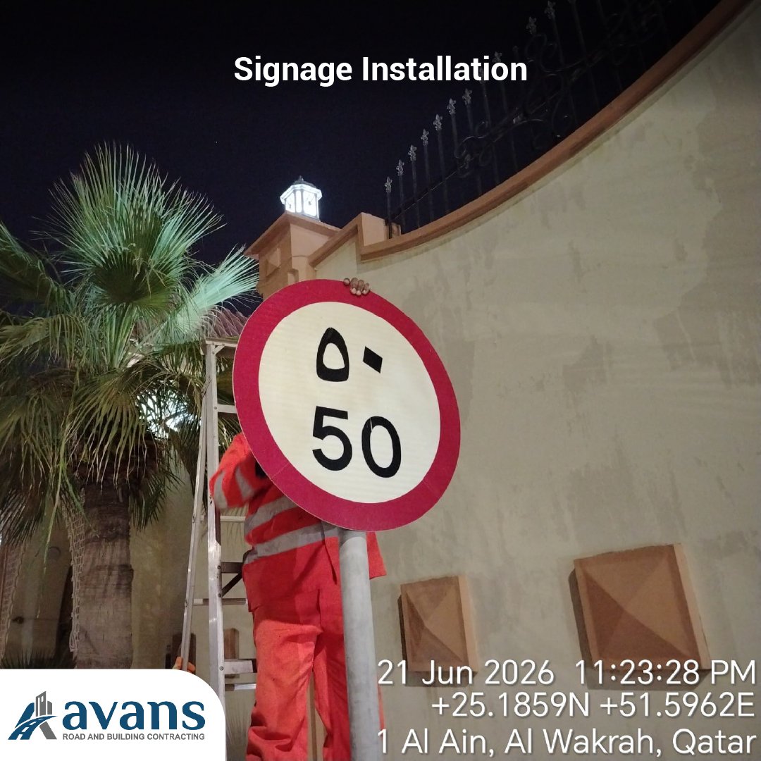 Avans QA Signage project in Qatar