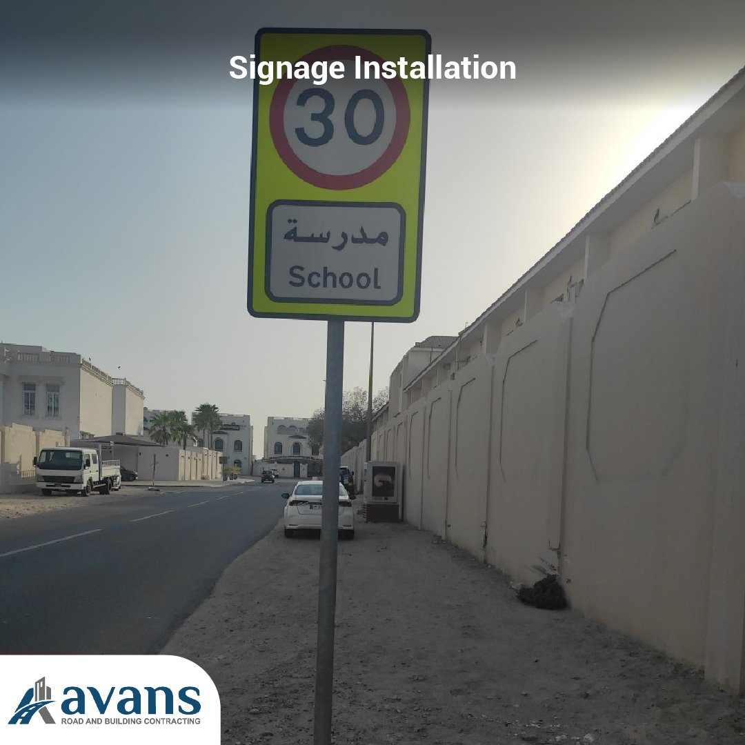 Avans QA Signage project in Qatar