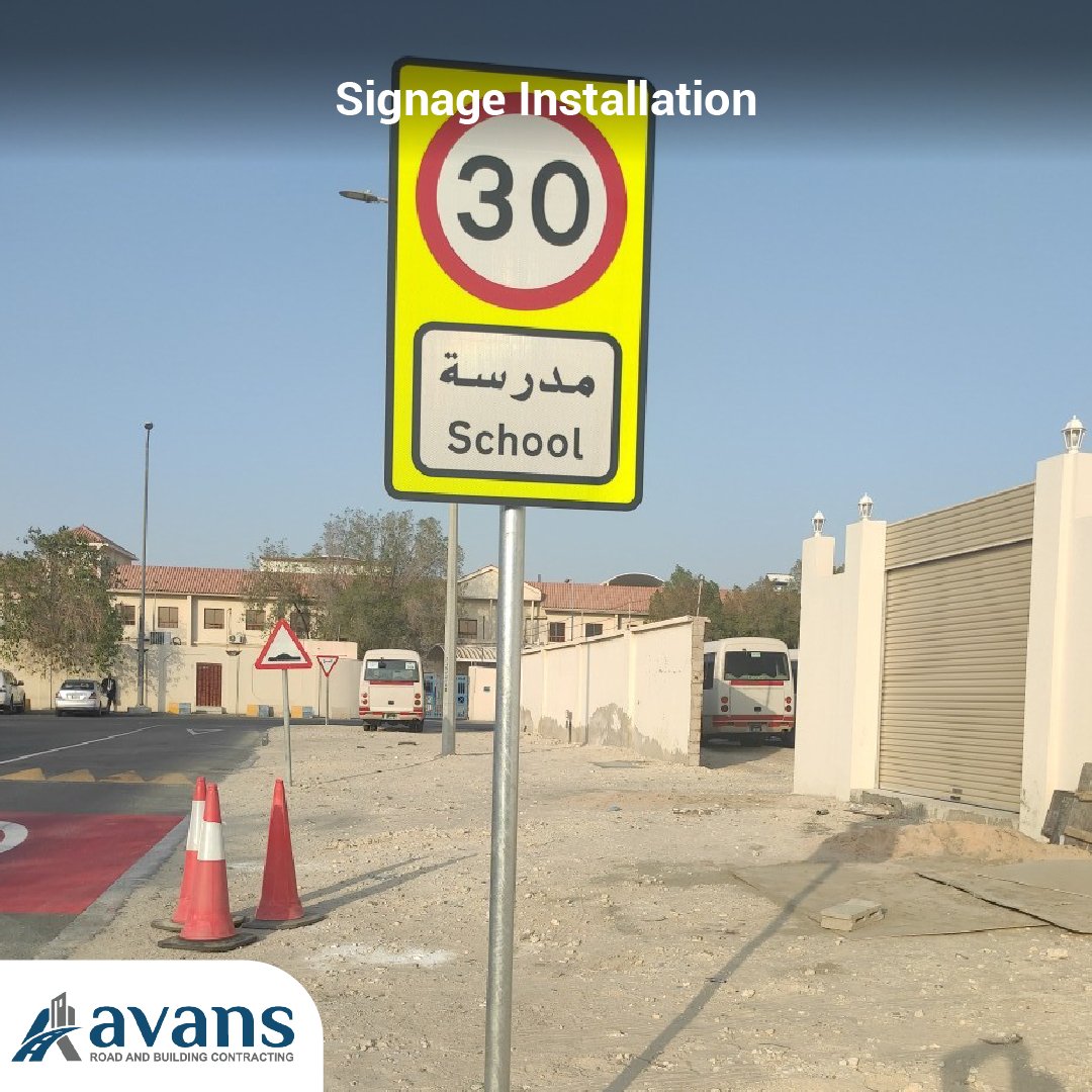 Avans QA Signage project in Qatar