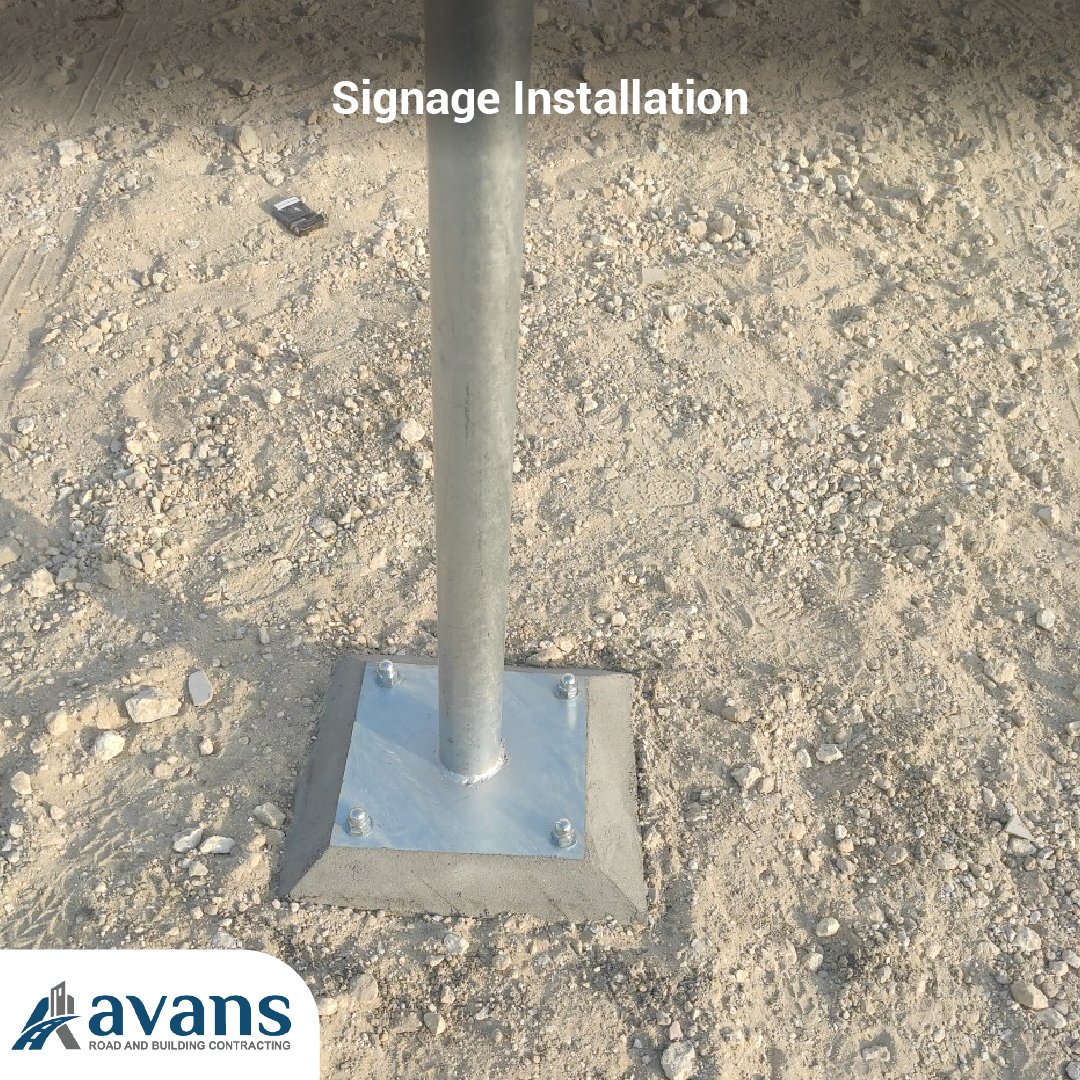 Avans QA Signage project in Qatar
